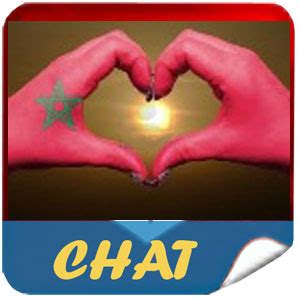 Site de rencontre Maroc gratuit